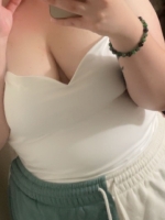 I am new and wanting to learn how to be your nasty girl